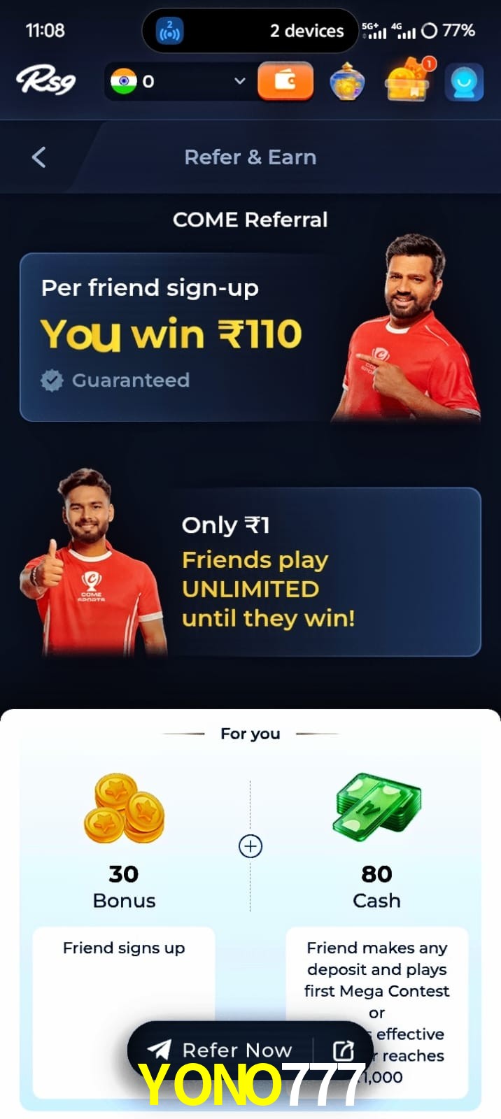 YONO777, YONO777, YONO777, YONO777 app, YONO777 apk, YONO777 download, YONO777 apk, YONO777 app, YONO777 bonus