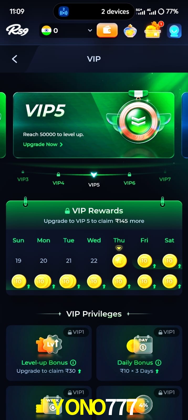 YONO777, YONO777, YONO777, YONO777 app, YONO777 apk, YONO777 download, YONO777 apk, YONO777 app, YONO777 gaming