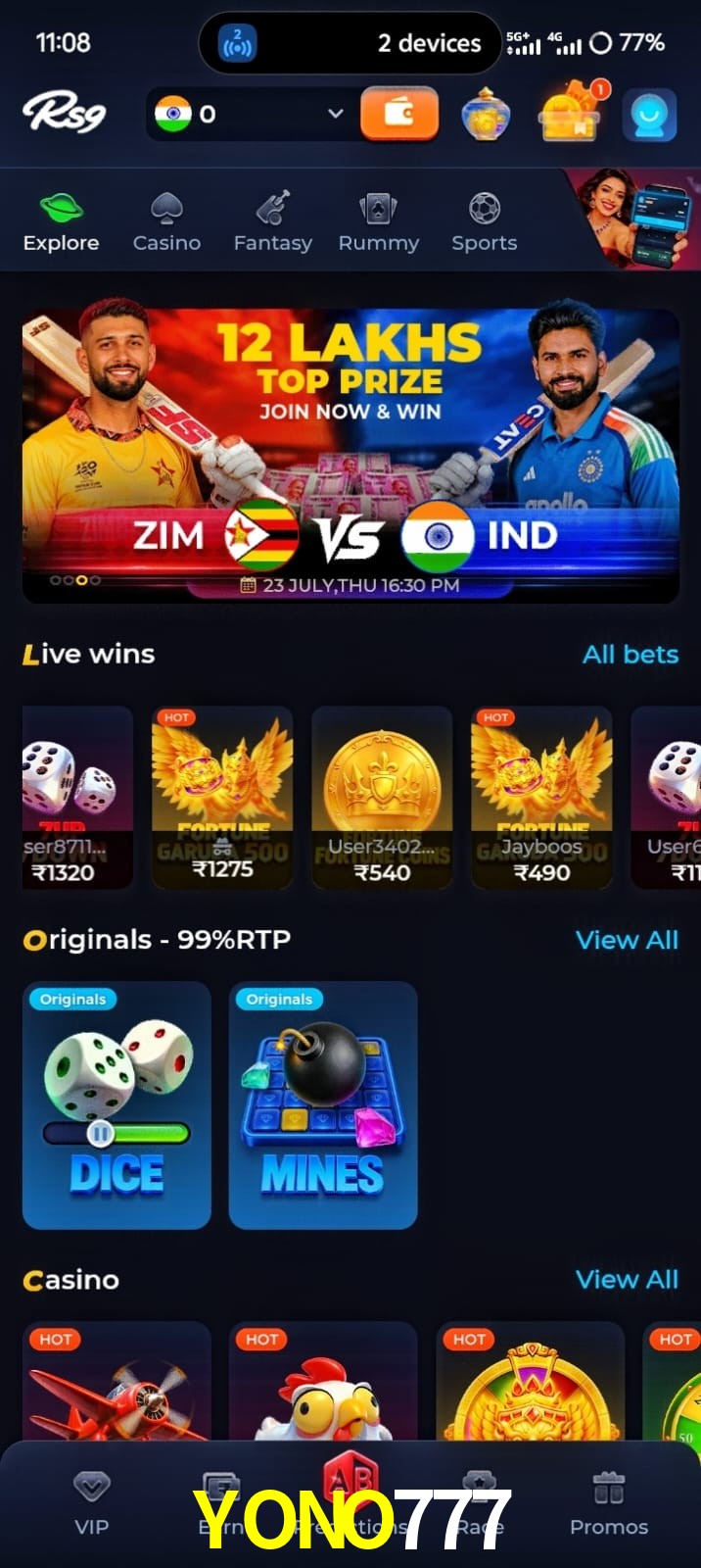 YONO777, YONO777, YONO777, YONO777 app, YONO777 apk, YONO777 download, YONO777 apk, YONO777 app, YONO777 online app