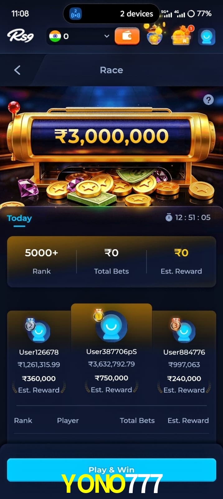 YONO777, YONO777, YONO777, YONO777 app, YONO777 apk, YONO777 download, YONO777 apk, YONO777 app, YONO777 play