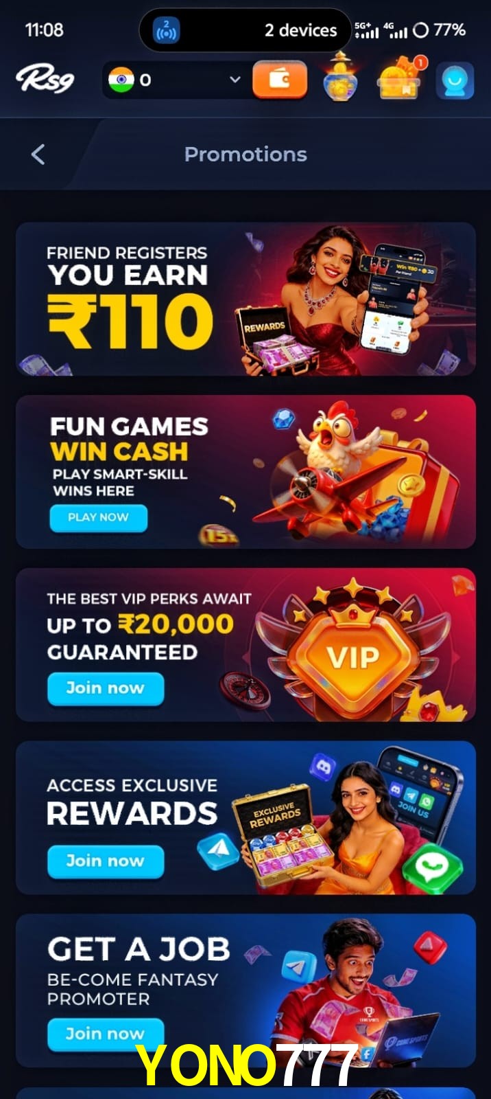 YONO777, YONO777, YONO777, YONO777 app, YONO777 apk, YONO777 download, YONO777 apk, YONO777 app, YONO777 win